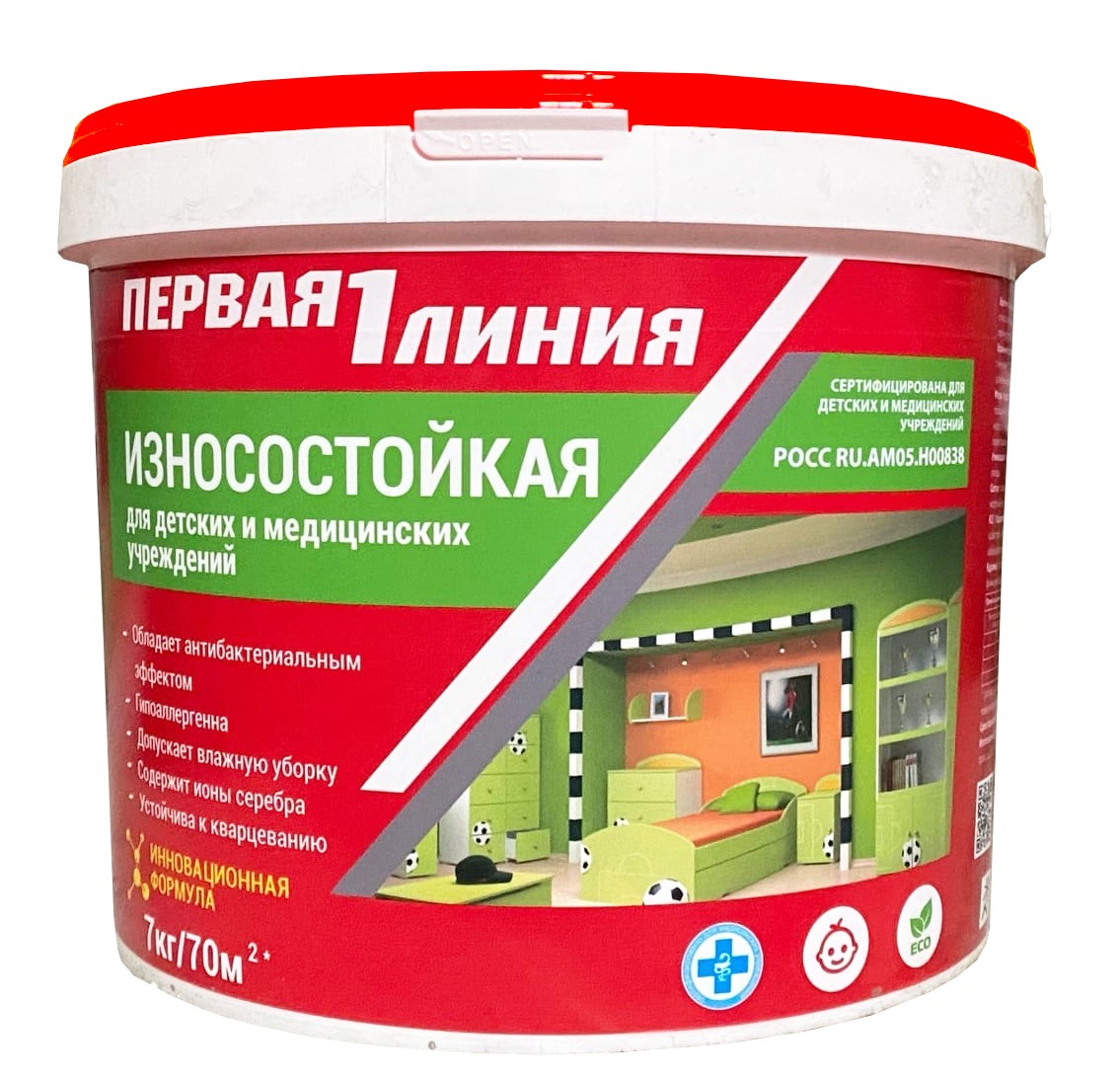Износостойкая